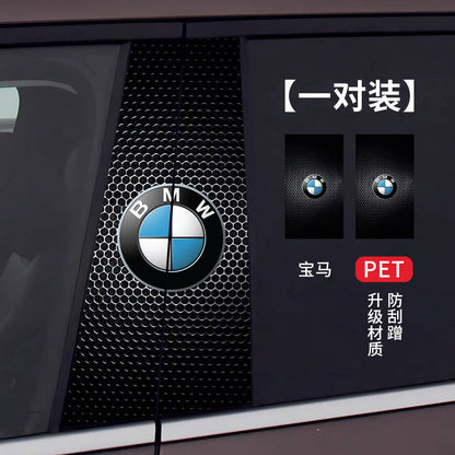 Autocollant de voiture avec la marque